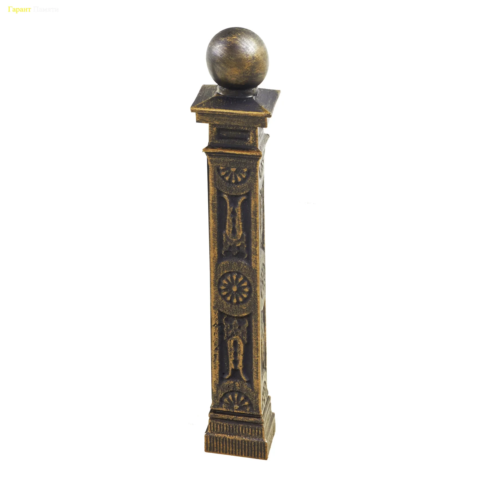 Столб для ограды 0,4м (квадрат)
